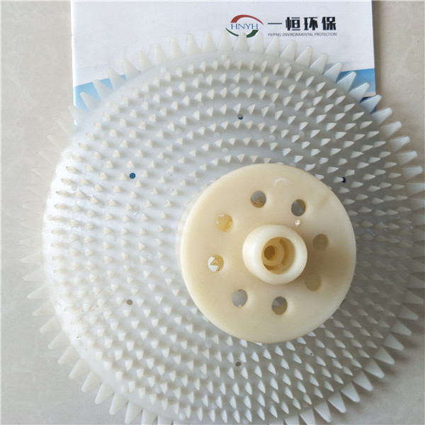 旋混式曝氣器 旋混式曝氣器