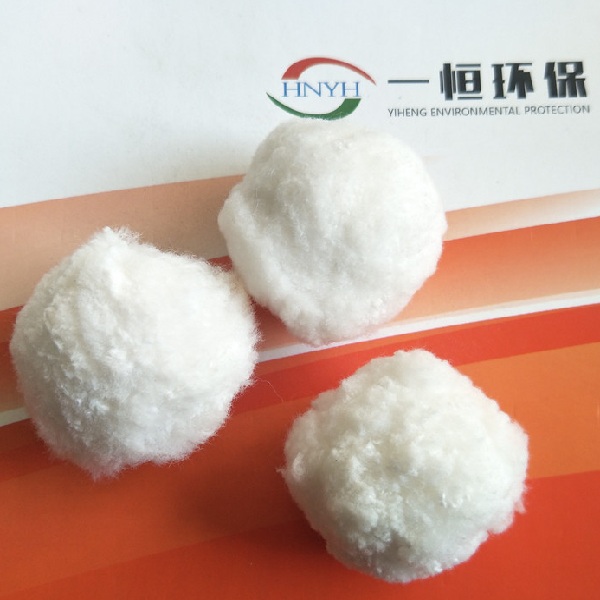 改性纖維球?yàn)V料 改性纖維球?yàn)V料